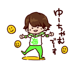 BOYSANDMEN Gymnastics Kobayashi Sticker sticker #15734010