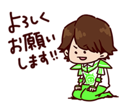 BOYSANDMEN Gymnastics Kobayashi Sticker sticker #15734011