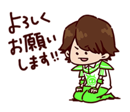 BOYSANDMEN Gymnastics Kobayashi Sticker sticker #15734011