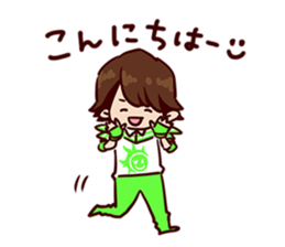 BOYSANDMEN Gymnastics Kobayashi Sticker sticker #15734018