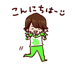 BOYSANDMEN Gymnastics Kobayashi Sticker sticker #15734018