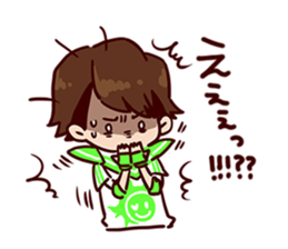 BOYSANDMEN Gymnastics Kobayashi Sticker sticker #15734019