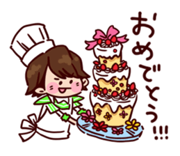 BOYSANDMEN Gymnastics Kobayashi Sticker sticker #15734021