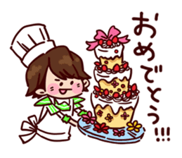 BOYSANDMEN Gymnastics Kobayashi Sticker sticker #15734021