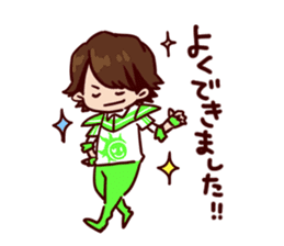 BOYSANDMEN Gymnastics Kobayashi Sticker sticker #15734022