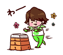 BOYSANDMEN Gymnastics Kobayashi Sticker sticker #15734024