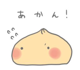 Meat Bun & Devil sticker #15734058