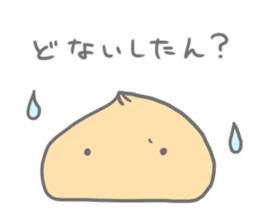 Meat Bun & Devil sticker #15734066