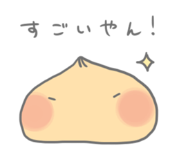 Meat Bun & Devil sticker #15734067