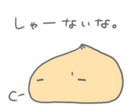 Meat Bun & Devil sticker #15734070