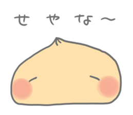 Meat Bun & Devil sticker #15734077