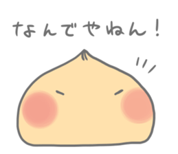 Meat Bun & Devil sticker #15734078