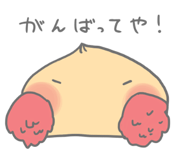 Meat Bun & Devil sticker #15734080