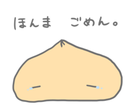 Meat Bun & Devil sticker #15734083