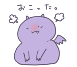 Meat Bun & Devil sticker #15734094