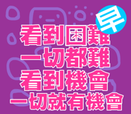 green words sticker #15734099