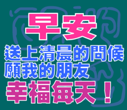 green words sticker #15734110