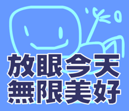 green words sticker #15734115