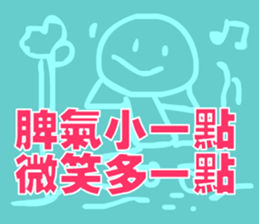 green words sticker #15734125