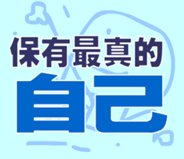 green words sticker #15734126