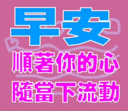 green words sticker #15734127