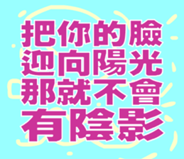 green words sticker #15734136