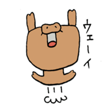 pigou's sticker sticker #15734591