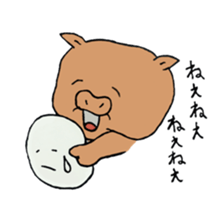 pigou's sticker sticker #15734592