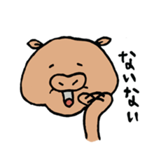 pigou's sticker sticker #15734594