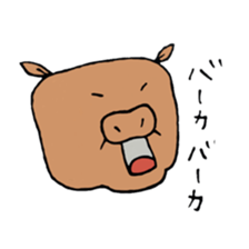 pigou's sticker sticker #15734597