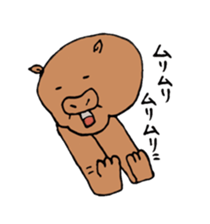 pigou's sticker sticker #15734598