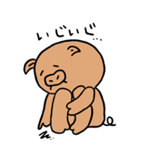 pigou's sticker sticker #15734602