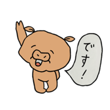 pigou's sticker sticker #15734603