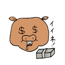 pigou's sticker sticker #15734607