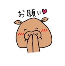 pigou's sticker sticker #15734609