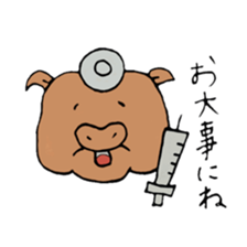 pigou's sticker sticker #15734611