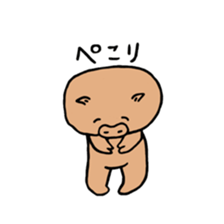 pigou's sticker sticker #15734612