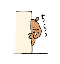 pigou's sticker sticker #15734613