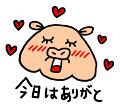 pigou's sticker sticker #15734618