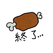 pigou's sticker sticker #15734625