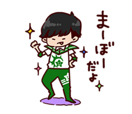 BOYSANDMEN Gymnastics Yoshihara Sticker sticker #15734626