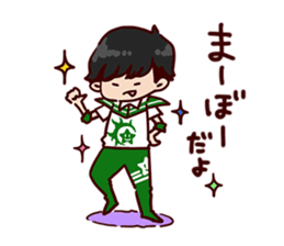 BOYSANDMEN Gymnastics Yoshihara Sticker sticker #15734626