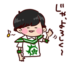 BOYSANDMEN Gymnastics Yoshihara Sticker sticker #15734627