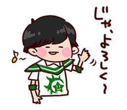 BOYSANDMEN Gymnastics Yoshihara Sticker sticker #15734627