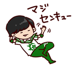 BOYSANDMEN Gymnastics Yoshihara Sticker sticker #15734628