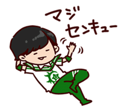 BOYSANDMEN Gymnastics Yoshihara Sticker sticker #15734628