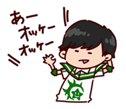 BOYSANDMEN Gymnastics Yoshihara Sticker sticker #15734630