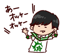 BOYSANDMEN Gymnastics Yoshihara Sticker sticker #15734630