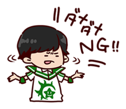 BOYSANDMEN Gymnastics Yoshihara Sticker sticker #15734631