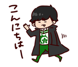 BOYSANDMEN Gymnastics Yoshihara Sticker sticker #15734634